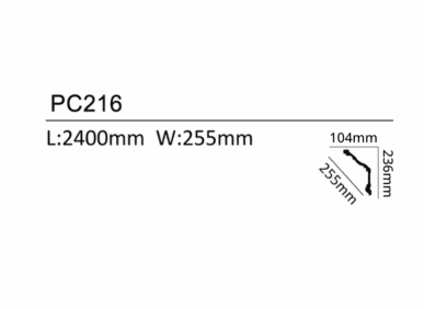 Coving profile PC216 with detailed dimensions for interior decorative moulding.